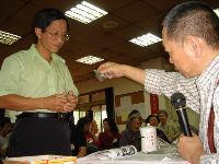 0221_055.JPG (107455 bytes)