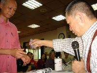 0221_057.JPG (108118 bytes)