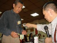 0221_058.JPG (98173 bytes)