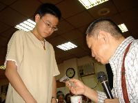 0221_061.JPG (94105 bytes)