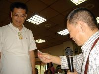 0221_063.JPG (90476 bytes)