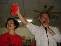 0221_088.JPG (81053 bytes)