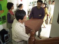 0222_045.JPG (94890 bytes)