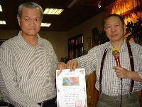 0222_084.JPG (114910 bytes)