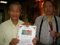 0222_086.JPG (103988 bytes)