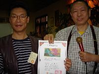 0222_087.JPG (100381 bytes)