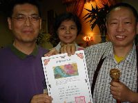 0222_096.JPG (104349 bytes)