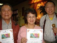 0222_097.JPG (113338 bytes)