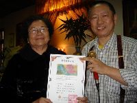 0222_098.JPG (103433 bytes)