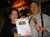 0222_102.JPG (111114 bytes)