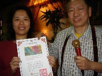 0222_104.JPG (113749 bytes)