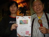 0222_105.JPG (100404 bytes)