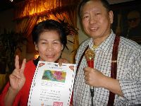 0222_106.JPG (121379 bytes)