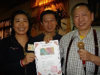 0222_111.JPG (104640 bytes)