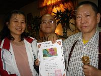 0222_113.JPG (116410 bytes)