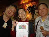 0222_115.JPG (108091 bytes)