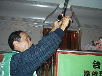 0225_003.JPG (106778 bytes)