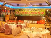 0225_004.JPG (120880 bytes)