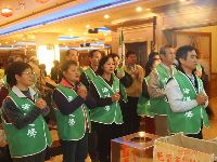 0225_005.JPG (124140 bytes)