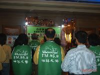 0225_009.JPG (102155 bytes)