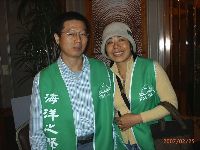 0225_014.JPG (110082 bytes)