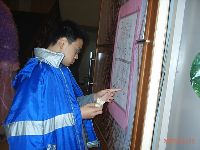 0225_016.JPG (106431 bytes)