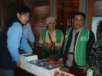 0225_019.JPG (120796 bytes)