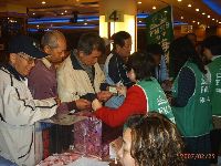 0225_025.JPG (126063 bytes)