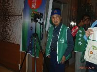 0225_028.JPG (108083 bytes)