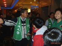 0225_031.JPG (108695 bytes)