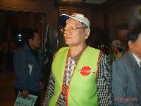 0225_033.JPG (97385 bytes)