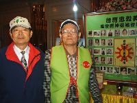 0225_034.JPG (123007 bytes)