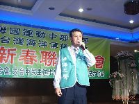 0225_040.JPG (115071 bytes)