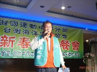 0225_042.JPG (110194 bytes)