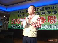 0225_049.JPG (107791 bytes)