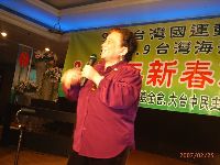 0225_055.JPG (102992 bytes)