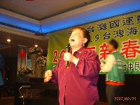 0225_056.JPG (101994 bytes)