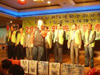 0225_058.JPG (133324 bytes)