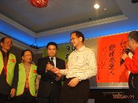 0225_061.JPG (97299 bytes)