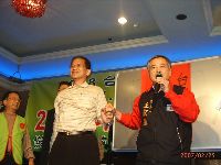 0225_062.JPG (92807 bytes)