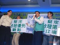 0225_063.JPG (98531 bytes)