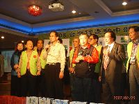 0225_067.JPG (114494 bytes)