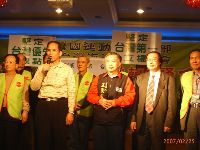 0225_069.JPG (105198 bytes)