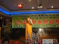 0225_078.JPG (111593 bytes)