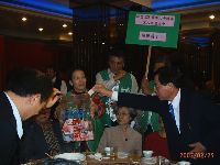 0225_081.JPG (95172 bytes)