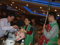 0225_086.JPG (103645 bytes)