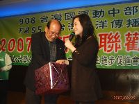 0225_087.JPG (97328 bytes)