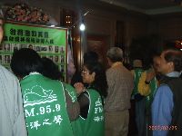 0225_091.JPG (90349 bytes)