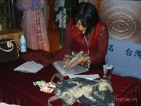 0225_096.JPG (106058 bytes)