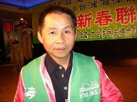 0225_100.JPG (105865 bytes)